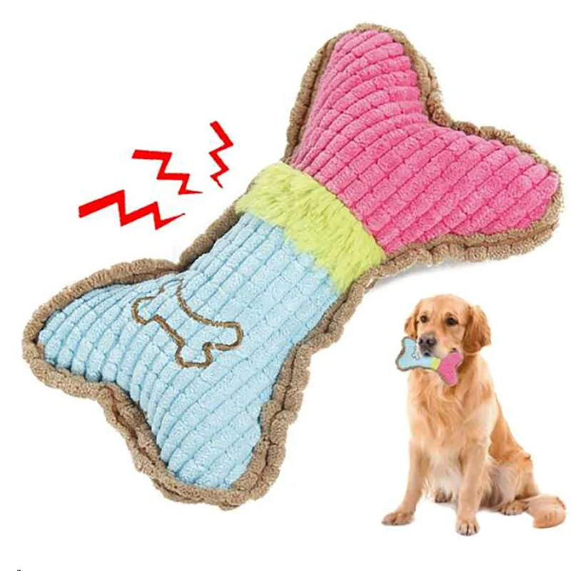 Plush squeaky dog chew toy—flat display for small and medium puppies.